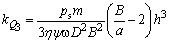 说明: C:\Users\yky\Desktop\11122\1112021年12月30日\1112021年12月30日\NEW07\7-1-102.files\image016.gif