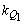 说明: C:\Users\yky\Desktop\11122\1112021年12月30日\1112021年12月30日\NEW07\7-1-103.files\image004.gif