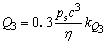 说明: C:\Users\yky\Desktop\11122\1112021年12月30日\1112021年12月30日\NEW07\7-1-103.files\image007.gif