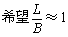 说明: C:\Users\yky\Desktop\11122\1112021年12月30日\1112021年12月30日\NEW07\7-1-104.files\image004.gif