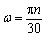 说明: C:\Users\yky\Desktop\11122\1112021年12月30日\1112021年12月30日\NEW07\7-1-104.files\image005.gif