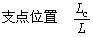 说明: C:\Users\yky\Desktop\11122\1112021年12月30日\1112021年12月30日\NEW07\7-1-104.files\image007.gif
