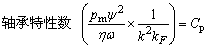 说明: C:\Users\yky\Desktop\11122\1112021年12月30日\1112021年12月30日\NEW07\7-1-104.files\image011.gif