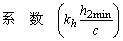 说明: C:\Users\yky\Desktop\11122\1112021年12月30日\1112021年12月30日\NEW07\7-1-104.files\image012.gif