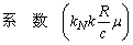 说明: C:\Users\yky\Desktop\11122\1112021年12月30日\1112021年12月30日\NEW07\7-1-104.files\image014.gif