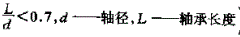 说明: 说明: C:\Users\yky\Desktop\111\NEW07\new07034.files\image018.gif