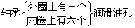 说明: C:\Users\yky\Desktop\111\NEW07\new07218-2.files\image004.gif