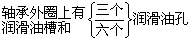 说明: C:\Users\yky\Desktop\111\NEW07\new07218-2.files\image006.gif