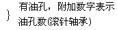 说明: C:\Users\yky\Desktop\111\NEW07\new07218-2.files\image008.gif