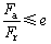 说明: C:\Users\yky\Desktop\111\NEW07\new07274.files\image003.gif