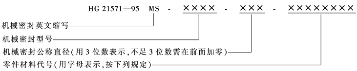 10-313