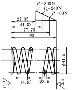 b11d2d21