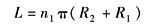11-057-2-6