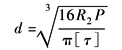 11-057-2-7