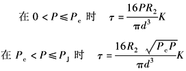 11-059-1-5