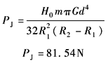 11-060-1-4
