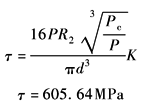 11-060-1-5