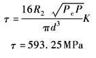 11-060-1-6