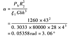 11-064-02-2
