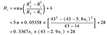 11-064-02-4
