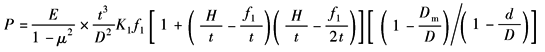 11-091-2-1