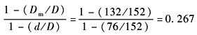 11-093-3