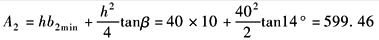 11-102-4