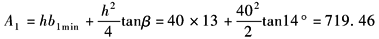 11-102-5