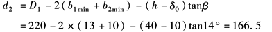 11-102-6