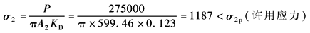 11-102-12