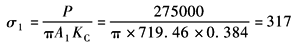 11-102-13