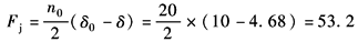 11-103-1-2