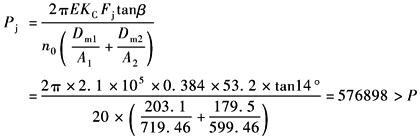 11-103-1-3