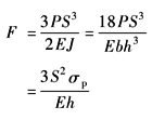 11-106-6