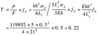 11-107-02-3