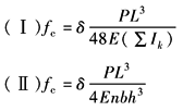 11-114-4-1