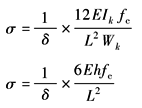 11-114-4-3