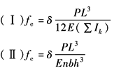 11-115-1-5