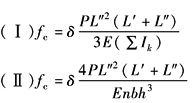 11-115-1-9
