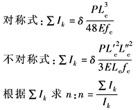 11-116-1-4