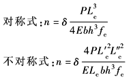 11-116-1-5