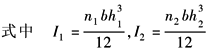 11-116-1-7