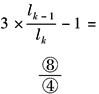 11-117-6