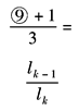 11-117-7