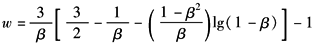 11-118-3-1