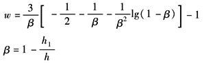 11-118-3-2