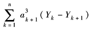 11-118-2-3