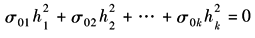 11-119-2-2