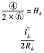 11-120-1