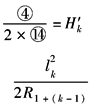 11-120-2